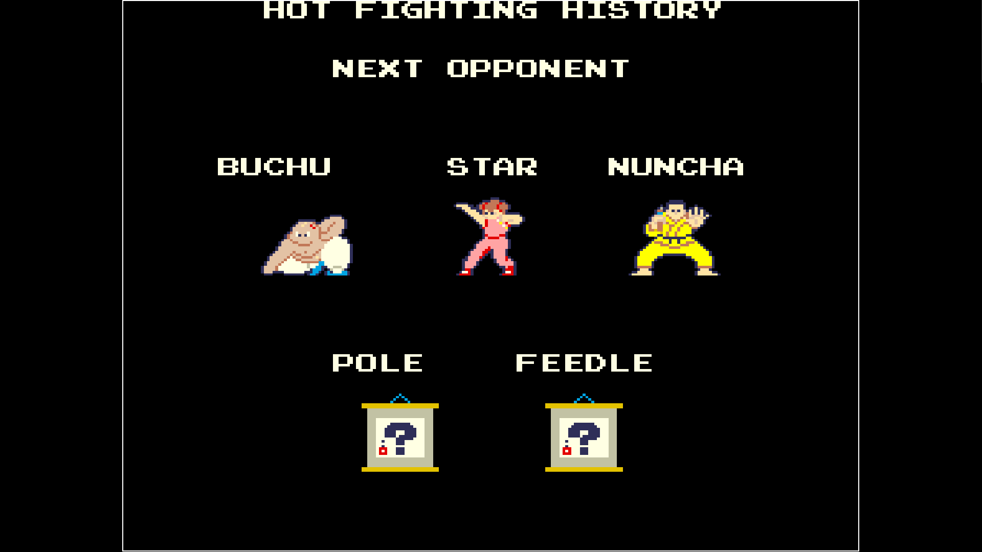 アーケードアーカイブス イー・アル・カンフー