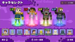 ���������꡼ No.003�Υ���ͥ������ / Nintendo Switch��DL���եȡ�Voxel Galaxy�ʥܥ����륮��饯�����ˡפ������ۿ����ϡ�12��7���ޤǥ��������