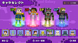 Voxel Galaxy�ʥܥ����륮��饯������