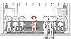 ꡼ No.007Υͥ / KYٿǥ֤ߤʤǶɤߡפPS4ۿϡ100Τ뤢ʥ奨KY٤