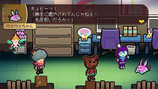 ꡼ No.001 | ΥơޥѡǤդӡPCǡWORKWORKפܻ124ȯ