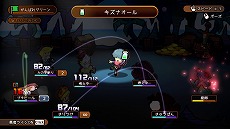 ꡼ No.006 | ΥơޥѡǤդӡPCǡWORKWORKפܻ124ȯ