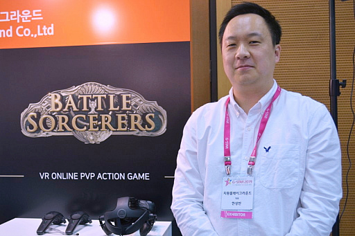 ꡼ No.007Υͥ / G-Star 2019ξϤ󥿥򤮤äȹ碌ƹˡѻդˤʤ꤭VR沈Battle SorcerersפŸ