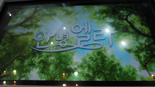 ꡼ No.014Υͥ / G-Star 2019ϻषĤ̿˵ս롽˥RPG֥˥ פȯɽ