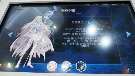 ꡼ No.015Υͥ / G-Star 2019ϻषĤ̿˵ս롽˥RPG֥˥ פȯɽ