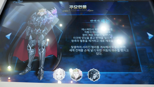 ꡼ No.016Υͥ / G-Star 2019ϻषĤ̿˵ս롽˥RPG֥˥ פȯɽ