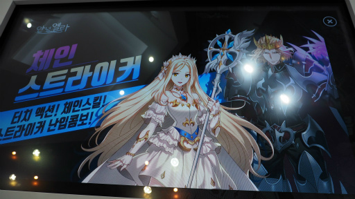 ꡼ No.018Υͥ / G-Star 2019ϻषĤ̿˵ս롽˥RPG֥˥ פȯɽ