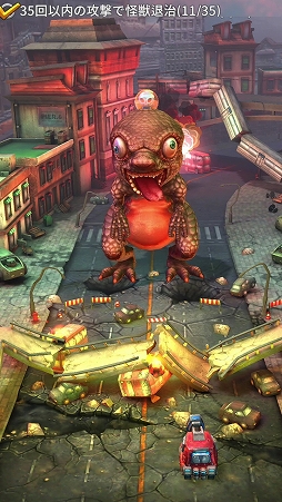 画像ギャラリー No.003のサムネイル画像 / カセゲー対応アプリ「怪獣ランペイジ」の正式サービスが開始。戦車に乗って怪獣から都市を守る3Dシューティング