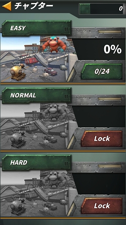 画像ギャラリー No.004のサムネイル画像 / カセゲー対応アプリ「怪獣ランペイジ」の正式サービスが開始。戦車に乗って怪獣から都市を守る3Dシューティング