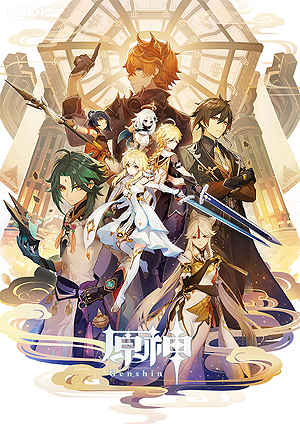 画像ギャラリー No.004のサムネイル画像 / オープンワールド型RPG「原神」のクローズドβテスター募集が本日スタート。テストはPCとiOS,Android向け