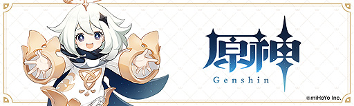 ���������꡼ No.002�Υ���ͥ������ / �ָ����ץե����ʥ�CBT�ƥ�������Twitter���罸�����ڡ����������ϡ�Ʊ����6��7��18�����ƥ������罸��6��19��13���ޤ�