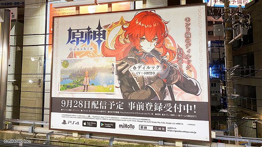 ���������꡼ No.004�Υ���ͥ������ / �ָ����ס�����JR17�ؤ佩�ո��ؼ��դ˹����ǽ�