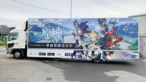 ���������꡼ No.006�Υ���ͥ������ / �ָ����ס�����JR17�ؤ佩�ո��ؼ��դ˹����ǽ�