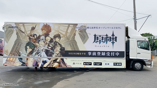 ���������꡼ No.007�Υ���ͥ������ / �ָ����ס�����JR17�ؤ佩�ո��ؼ��դ˹����ǽ�