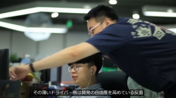 ꡼ No.004 | ָפΥޥ󤬥ˤĤƸ륤󥿥ӥ塼ư褬ˡεŤʱ¿ΥॷϿ