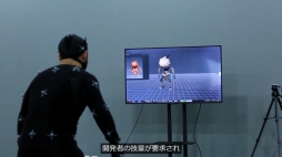 ꡼ No.005 | ָפΥޥ󤬥ˤĤƸ륤󥿥ӥ塼ư褬ˡεŤʱ¿ΥॷϿ