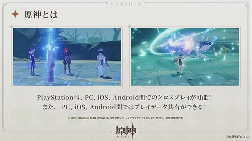 ꡼ No.003 | TGS 2020ϡָץ꡼ľۿķϺ餸뿷饯