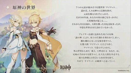 ꡼ No.004 | TGS 2020ϡָץ꡼ľۿķϺ餸뿷饯