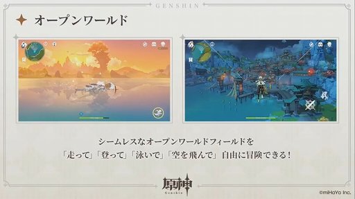 ꡼ No.005 | TGS 2020ϡָץ꡼ľۿķϺ餸뿷饯