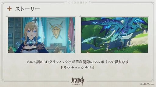 ꡼ No.006 | TGS 2020ϡָץ꡼ľۿķϺ餸뿷饯