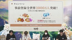 ꡼ No.013 | TGS 2020ϡָץ꡼ľۿķϺ餸뿷饯