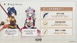 ꡼ No.014 | TGS 2020ϡָץ꡼ľۿķϺ餸뿷饯