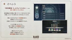 ꡼ No.016 | TGS 2020ϡָץ꡼ľۿķϺ餸뿷饯