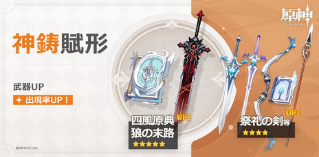 ���������꡼ No.002�Υ���ͥ������ / �ָ����ס����ָ��ꥤ�٥�ȡ֥ե쥢�λߤޤ�פ򳫺š����о�Ρ�5����饯�����֥��졼�פ��ԥå����å�