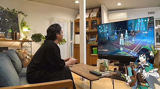 画像ギャラリー No.007のサムネイル画像 / 「原神」を俳優・山田孝之さんがプレイする動画が公開。ウェンティ(CV:村瀬 歩)の案内でゲームを進める