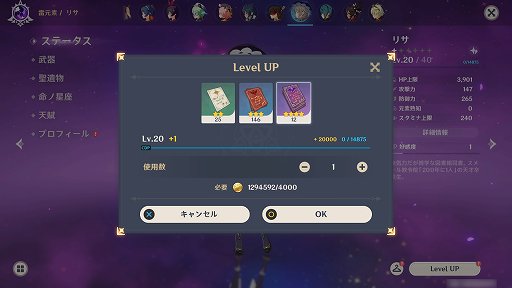 ꡼ No.003 | ָפĥĤȥΤڤࡣ꥽­Ǻץ쥤䡼롤鿴Ԥ٤