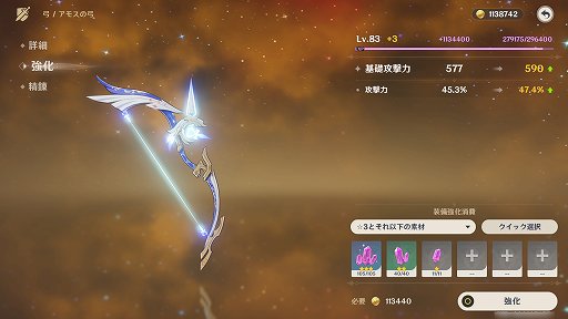 ꡼ No.004 | ָפĥĤȥΤڤࡣ꥽­Ǻץ쥤䡼롤鿴Ԥ٤