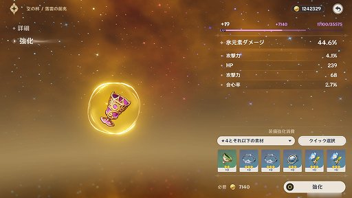 ꡼ No.005 | ָפĥĤȥΤڤࡣ꥽­Ǻץ쥤䡼롤鿴Ԥ٤