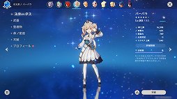 ꡼ No.008 | ָפĥĤȥΤڤࡣ꥽­Ǻץ쥤䡼롤鿴Ԥ٤