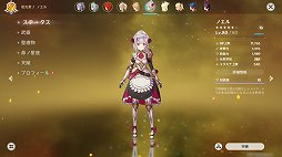 ꡼ No.009 | ָפĥĤȥΤڤࡣ꥽­Ǻץ쥤䡼롤鿴Ԥ٤