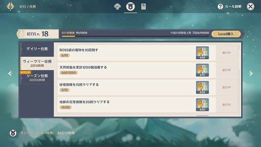 ꡼ No.012 | ָפĥĤȥΤڤࡣ꥽­Ǻץ쥤䡼롤鿴Ԥ٤