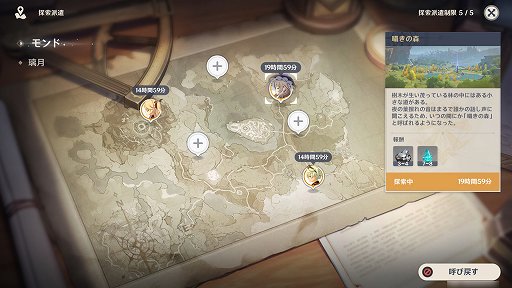 ꡼ No.016 | ָפĥĤȥΤڤࡣ꥽­Ǻץ쥤䡼롤鿴Ԥ٤