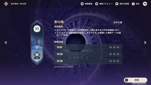 ꡼ No.020 | ָפĥĤȥΤڤࡣ꥽­Ǻץ쥤䡼롤鿴Ԥ٤