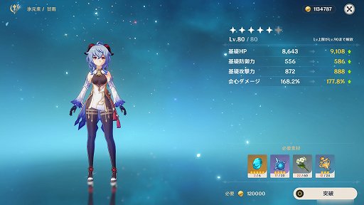 ꡼ No.021 | ָפĥĤȥΤڤࡣ꥽­Ǻץ쥤䡼롤鿴Ԥ٤