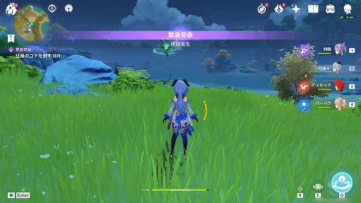 ꡼ No.022 | ָפĥĤȥΤڤࡣ꥽­Ǻץ쥤䡼롤鿴Ԥ٤