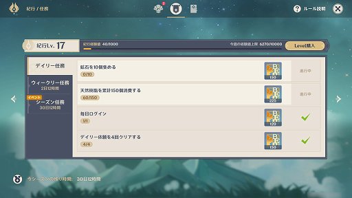 ꡼ No.023 | ָפĥĤȥΤڤࡣ꥽­Ǻץ쥤䡼롤鿴Ԥ٤