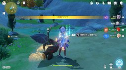 ꡼ No.025 | ָפĥĤȥΤڤࡣ꥽­Ǻץ쥤䡼롤鿴Ԥ٤