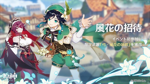 ���������꡼ No.001�Υ���ͥ������ / �ָ����ס����ơ��ޥ��٥�ȡ����֡ʥ�����ɥ֥롼��ˤξ��ԡɤ�����