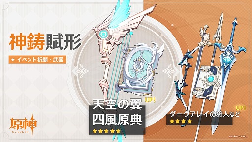 ꡼ No.006Υͥ / ָפǥ٥ȵȤ̤ɤš륿ȥꥢ