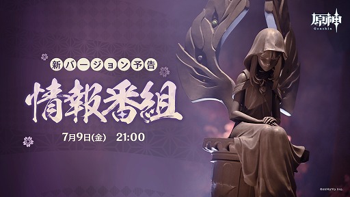 ���������꡼ No.001�Υ���ͥ������ / �ָ����פΡȿ��С������ɤ˴ؤ���������Ȥ���7��9��21��00�˸���YouTube�����ͥ���ۿ�����