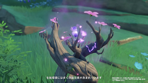 ꡼ No.011 | ָ׸ȥݡȡ721ΥåץǡȤǼVer.2.0ƥĤξϤ