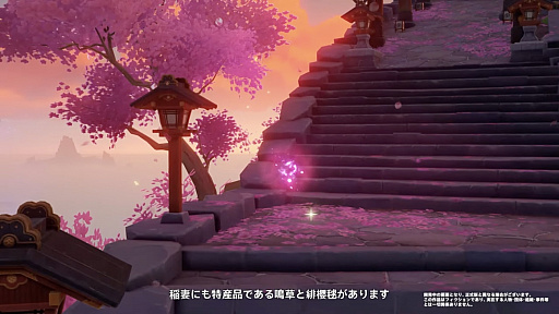 ꡼ No.012 | ָ׸ȥݡȡ721ΥåץǡȤǼVer.2.0ƥĤξϤ