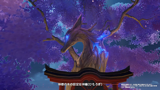 ꡼ No.013 | ָ׸ȥݡȡ721ΥåץǡȤǼVer.2.0ƥĤξϤ