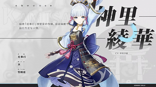 ꡼ No.016 | ָ׸ȥݡȡ721ΥåץǡȤǼVer.2.0ƥĤξϤ