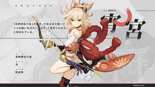 ꡼ No.018 | ָ׸ȥݡȡ721ΥåץǡȤǼVer.2.0ƥĤξϤ