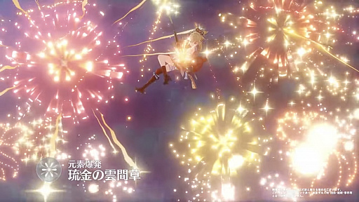 ꡼ No.019 | ָ׸ȥݡȡ721ΥåץǡȤǼVer.2.0ƥĤξϤ